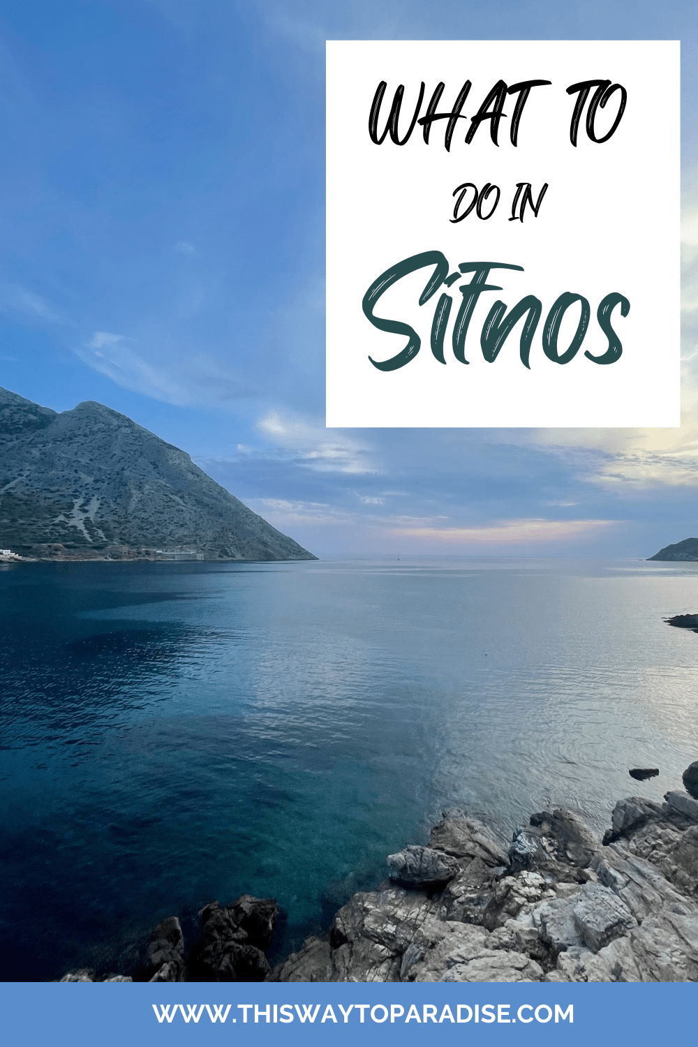 What To Do In Sifnos-My Favorite Greek Island